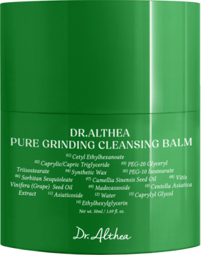 Zielony DR.ALTHEA Pure Grinding Cleansing Balm, cylindryczne opakowanie, widok z przodu, z listą składników.