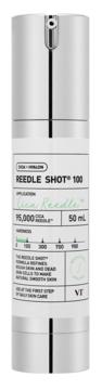 Booster do twarzy Reedle Shot 100, srebrna butelka z pompką, frontalny widok. Na etykiecie 95000 mikroigiel Cica Reedle.