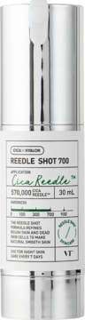 Mikroigłowy booster Cica x Hyalon Reedle Shot 700, srebrna butelka z dozownikiem, widok z przodu, napis 570,000 Cica Reedle.