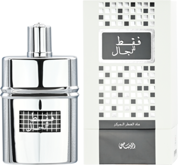 Męska woda perfumowana Rasasi Faqat Lil Rijal: srebrna butelka z arabskim napisem i białe pudełko, obok siebie.