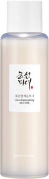 Beauty of Joseon Glow Replenishing Rice Milk, nawilżająco-rozświetlający tonik, w mlecznej butelce, widok z przodu.