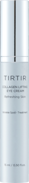 TIRTIR Collagen Lifting Eye Cream w srebrnej butelce z pompką, widok z przodu. Opakowanie z informacją o redukcji zmarszczek.