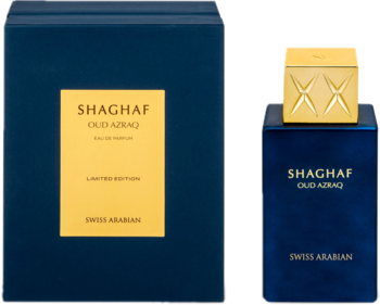 Swiss Arabian Shaghaf Azraq EDP: niebieski flakon ze złotą nakrętką XX i pasujące pudełko. Widok z przodu.
