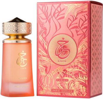 Perfumy Khair Fusion o zapachu liczi, w różowo-złotym matowym flakonie, obok pudełka, widok z przodu.