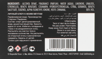 Tył czarnego opakowania Armaf Club de Nuit Private Key To My Dream z listą składników i kodem kreskowym.