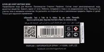 Tył opakowania Armaf Club de Nuit Intense Man, czarny kartonik z białym tekstem, kodem QR, EAN i symbolami.