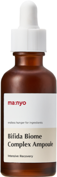 ma:nyo Bifida Biome Complex Ampoule, brązowa butelka z zakraplaczem, widok z przodu, Intensive Recovery.