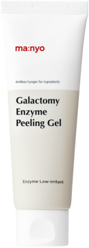 ma:nyo Galactomy Enzyme Peeling Gel, jasna tubka, delikatny peeling enzymatyczny do cery wrażliwej, widok z przodu.