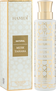 Złoto-biała butelka HAMIDI Musk Tahara EDP z atomizerem obok pudełka. Geometryczny wzór, złoty napis.