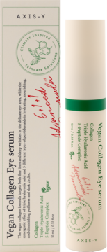 AXIS-Y Wegańskie Collagen Eye serum. Kremowe pudełko i tuba z zielonymi akcentami, widok z przodu. Formuła 6+1+1.
