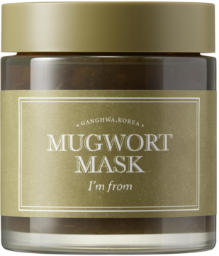 Detoksykująca maska I'm From Mugwort w szklanym słoiku z oliwkową nakrętką, widok z przodu. Ciemna zawartość.