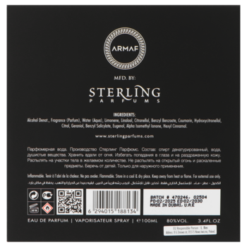 Armaf Checkmate King męska woda perfumowana, tył czarnego opakowania 100ml z listą składników i kodem QR.