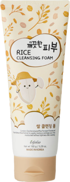 Beżowa tubka Esfolio Pure Skin Rice Cleansing Foam z rysunkowym ryżem w kapeluszu, widok z przodu.