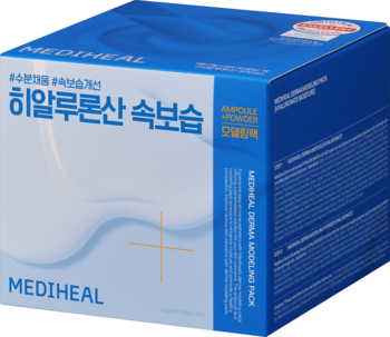 Zestaw Mediheal Derma Modeling Pack Hyaluronate Moisture, niebiesko-białe pudełko z falistym wzorem, ujęcie kątowe.