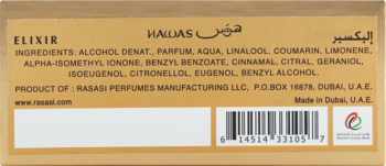 Tył opakowania perfum Hallaas Elixir, beżowe tło, widoczna pełna lista składników i dane producenta Rasasi z Dubaju.