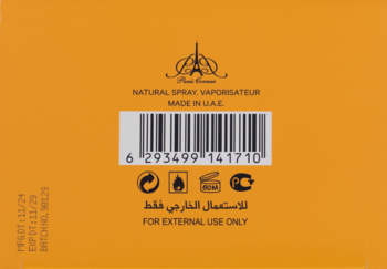 Tył pomarańczowego opakowania perfum Mango Punch z kodem kreskowym i napisem: FOR EXTERNAL USE ONLY.