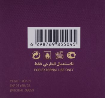Tył ciemnofioletowego opakowania perfum Cherry Cola z kodem kreskowym, ostrzeżeniami i datami ważności.