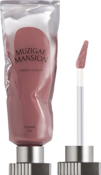 Muzigae Mansion Objet Liquid Appeal 013, lekki żelowy tint do ust z aplikatorem, matowe wykończenie.