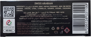 Tył czarnego pudełka perfum Swiss Arabian Intense Pride z białą etykietą: składniki, kod kreskowy, QR.