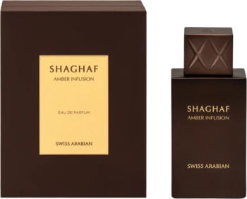 Shaghaf Amber Infusion Eau de Parfum, brązowe pudełko i butelka z złotymi napisami, widok z przodu.