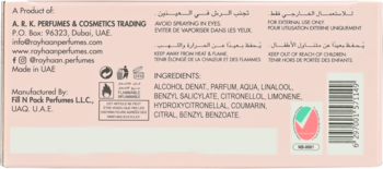Jasnoróżowy tył opakowania perfum Rayhaan z pełną listą składników, ostrzeżeniami i kodem kreskowym.