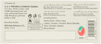Tył opakowania perfum Rayhaan, widoczny szczegółowy skład, dane producenta, symbole ostrzegawcze i kod kreskowy.