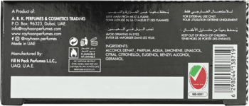 Tył opakowania perfum z listą składników (Alcohol Denat, Parfum, Aqua), kodem kreskowym, ISO 9001 i ostrzeżeniami.