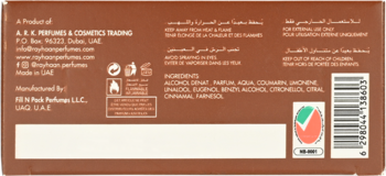 Tył brązowego opakowania perfum z widoczną listą składników, kodem kreskowym i symbolami ostrzegawczymi.