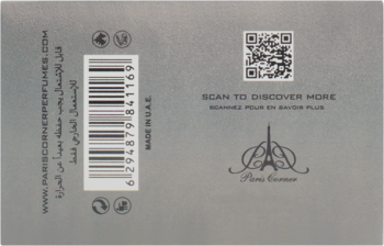 Szare opakowanie perfum Paris Corner, widok z tyłu, z kodem kreskowym, kodem QR i logo wieży Eiffla.