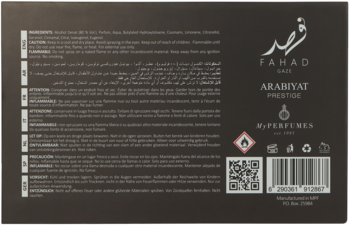 Tył czarnego opakowania Arabiyat Prestige Fahad Gaze woda perfumowana, z białymi napisami, kodem QR i kodem kreskowym.