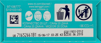 Tył opakowania wkładek higienicznych Discreet Deo Waterlily (20 szt.) z ikonami utylizacji i datami.