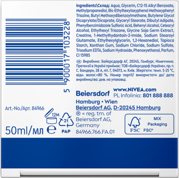 Tył opakowania kremu NIVEA Przeciwzmarszczkowy + Modelujący 65+, 50ml, z kodem kreskowym i adresami Beiersdorf.