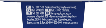 Close-up of Procter & Gamble contact details and legal information for multiple countries on a dark blue background.
