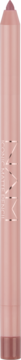 NAM Iconic Matte Pencil Dream Nude. Różowa, matowa konturówka z wysuwaną końcówką, widok z przodu.