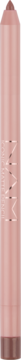 Rose-złota matowa konturówka NAM Iconic Matte Pencil nr 7 True Nude, zbliżenie na lśniącą, metaliczną obudowę.