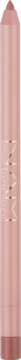 Abstrakcyjne ujęcie matowej konturówki NAM Iconic Matte Pencil, odcień Mocha Nude.