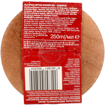 OLD SPICE ,dezodorant w sztyfcie, żel pod prysznic, woda po goleniu,dół