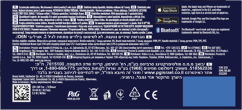 Tył opakowania Oral-B iO 6: specyfikacje, ikony P&G, Bluetooth, App Store, Google Play i znaki recyklingu.