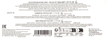 Tył opakowania zestawu prezentowego Pepe Jeans London (woda perfumowana, żel, balsam), białe tło z kodem kreskowym i tekstami.