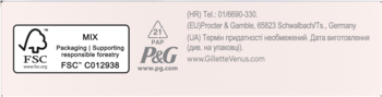 Tył opakowania Venus: certyfikat FSC Mix (zielone drzewo), logo P&G, tekst o odpowiedzialnej gospodarce leśnej i dane firmy.