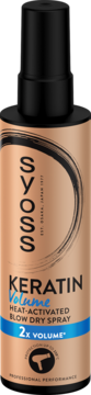 Miedziana butelka Syoss Keratin Volume spray termoochronny, widok z przodu, czarny atomizer, napis 2x Volume.