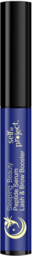 Selfie Project Sleeping Beauty Peptide Serum Lash & Brow Booster, niebieska butelka z czarną nakrętką, pionowy tekst.